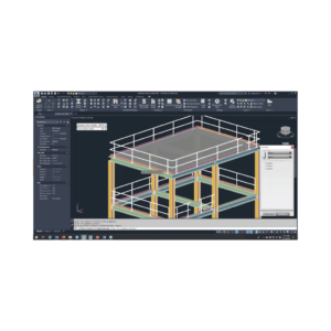 Autodesk Advance Steel 